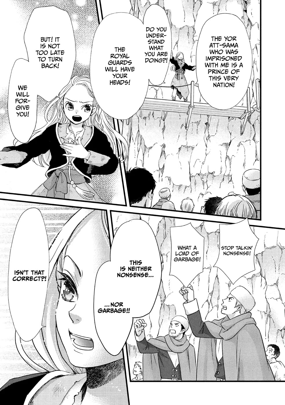 Nina the Starry Bride chapter 26 page 25