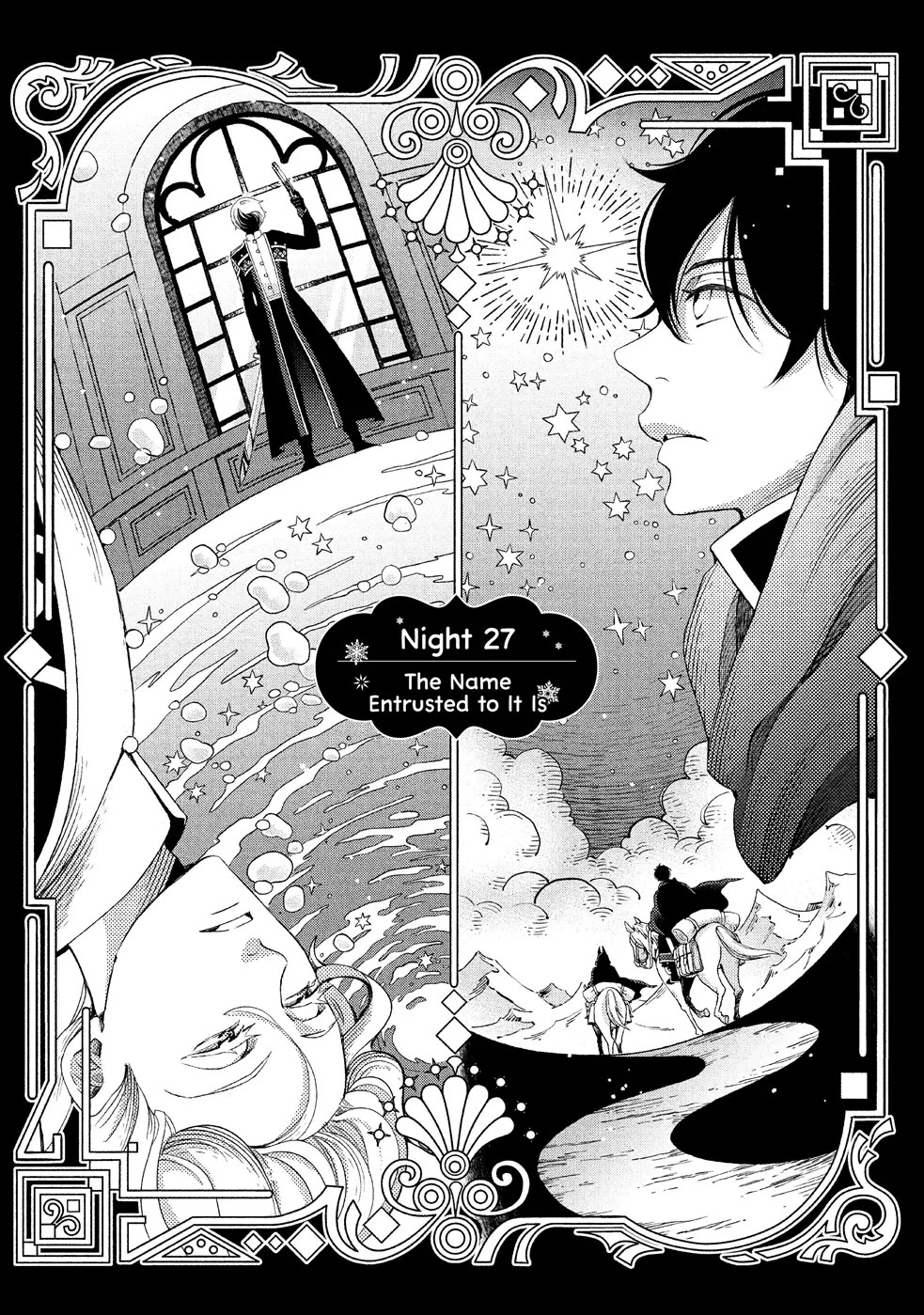 Nina the Starry Bride chapter 27 page 1