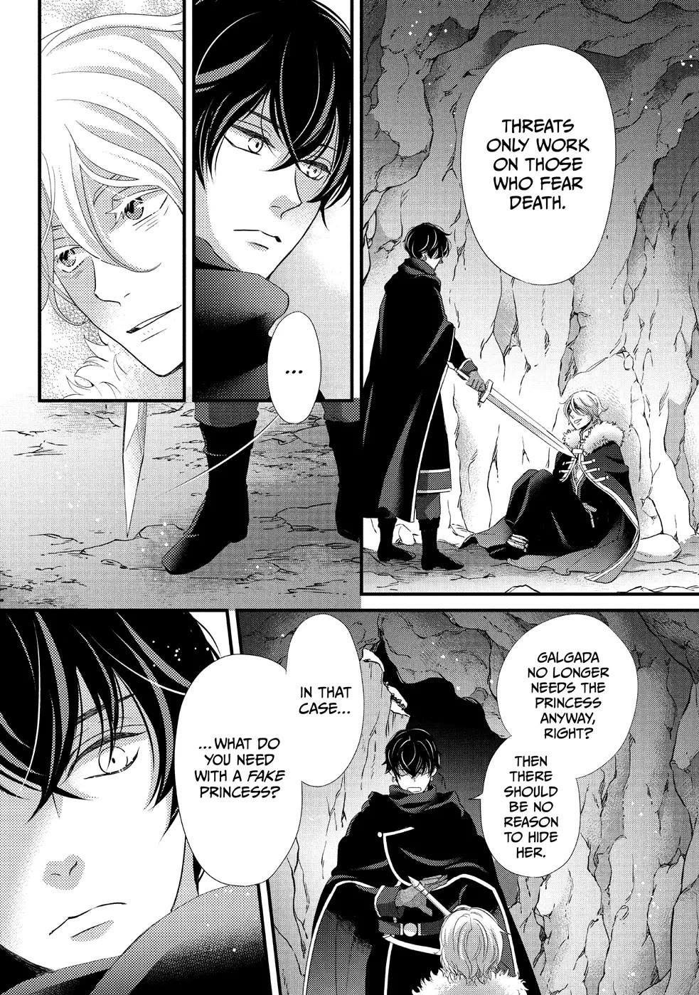 Nina the Starry Bride chapter 28 page 17