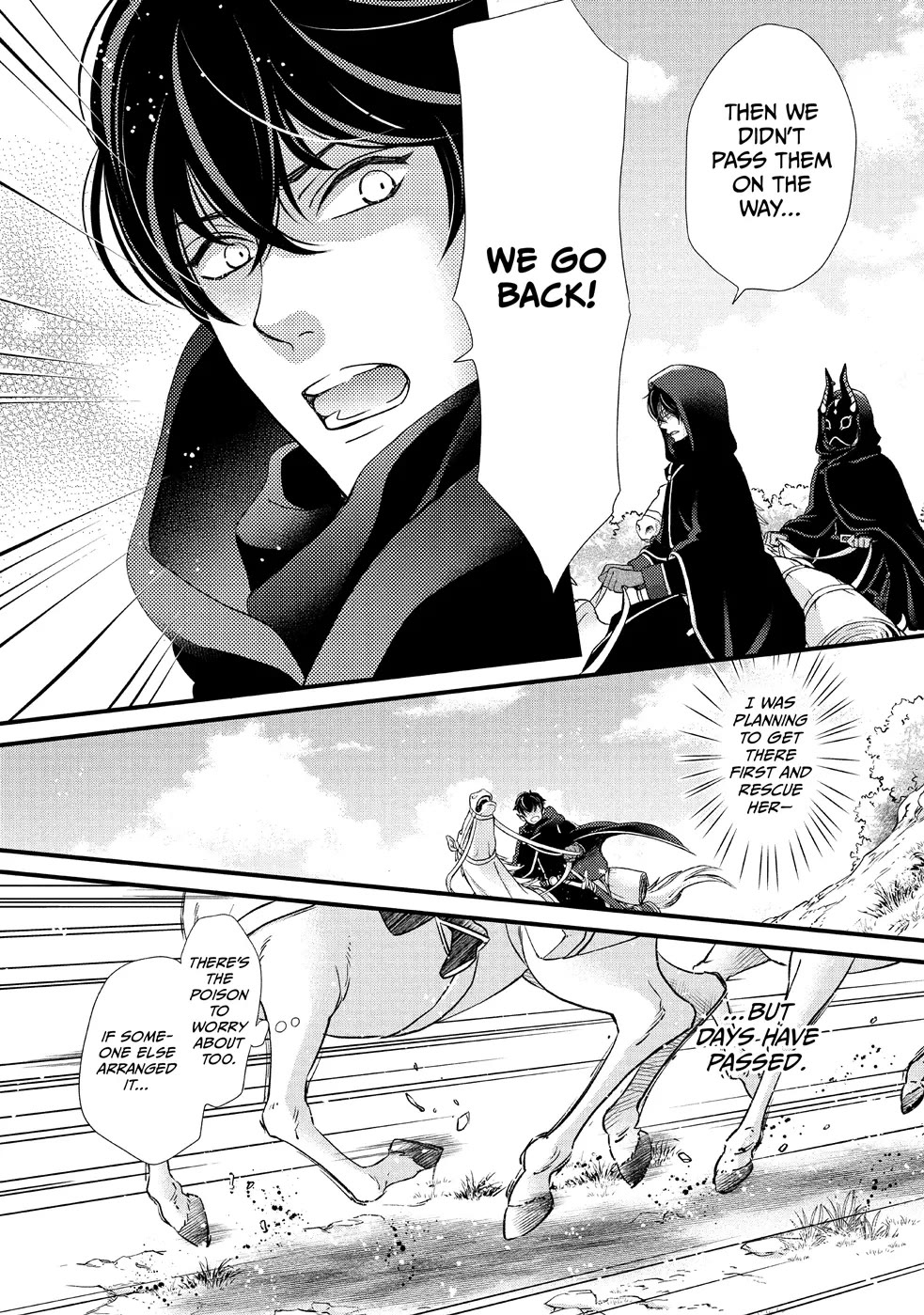 Nina the Starry Bride chapter 28 page 6