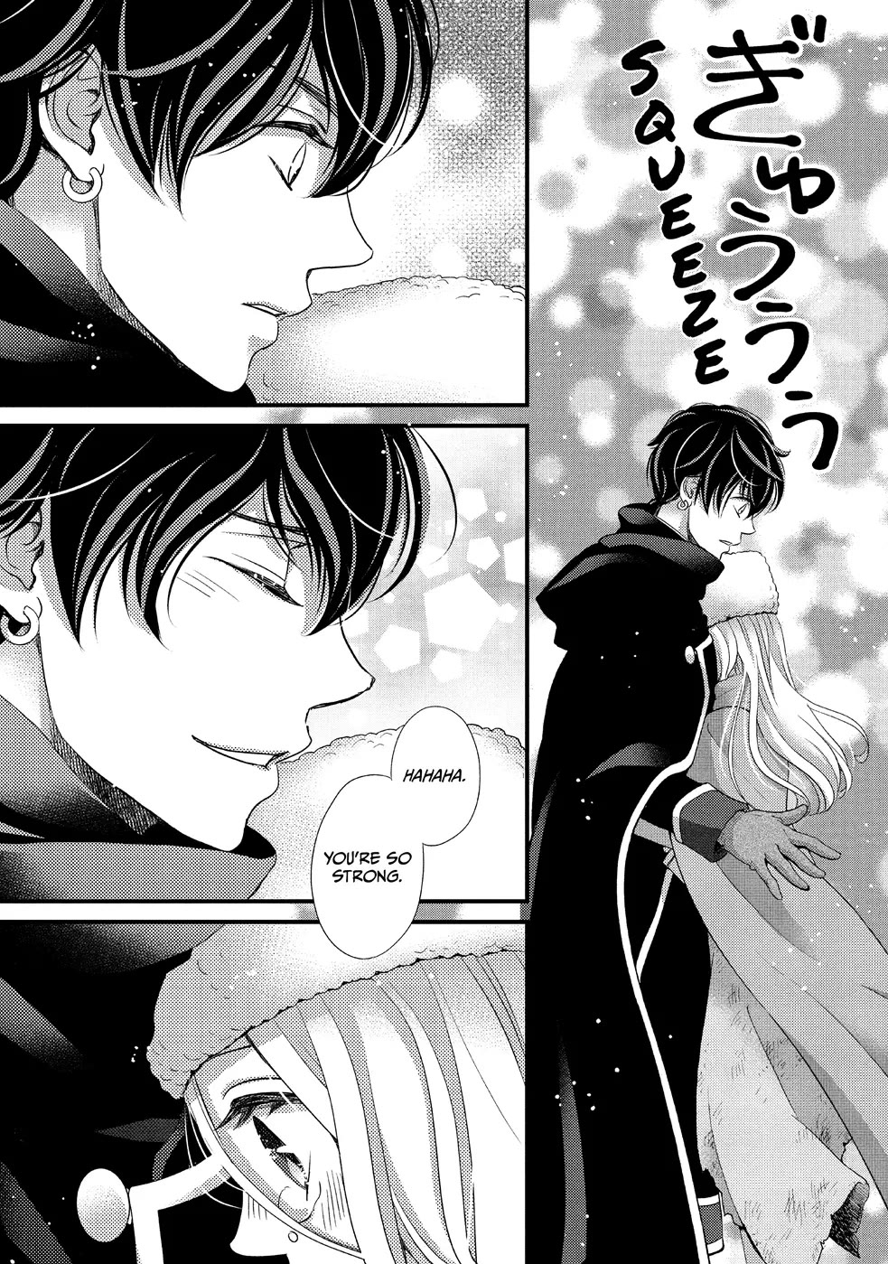 Nina the Starry Bride chapter 29 page 11