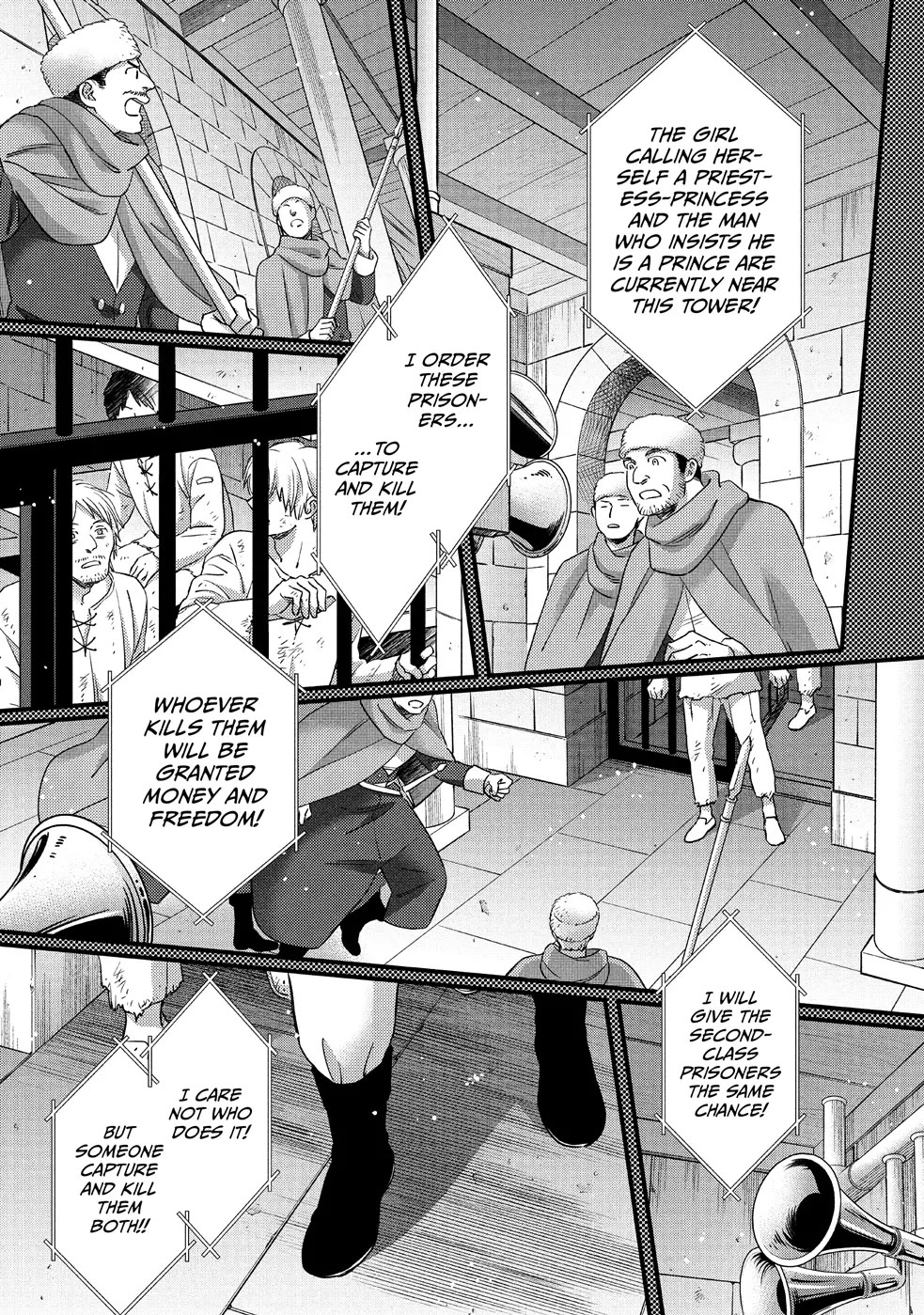 Nina the Starry Bride chapter 29 page 18