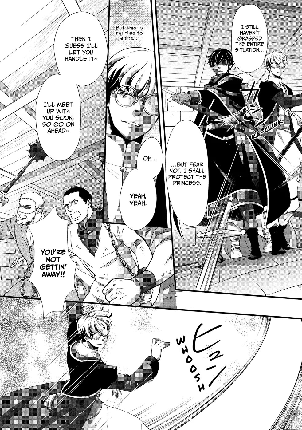 Nina the Starry Bride chapter 29 page 21