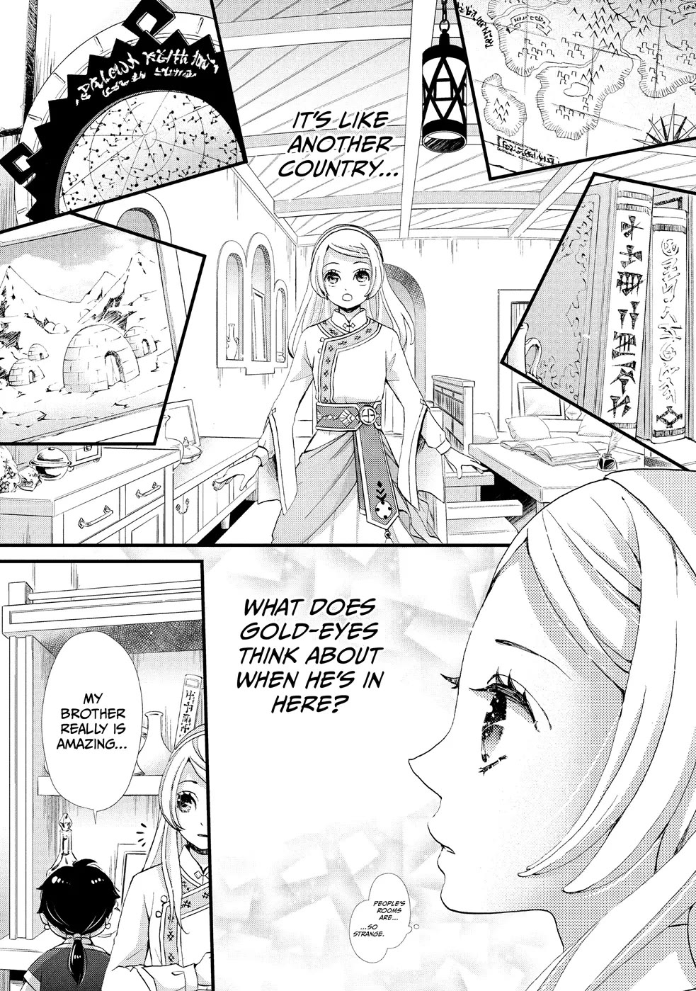 Nina the Starry Bride chapter 3 page 11