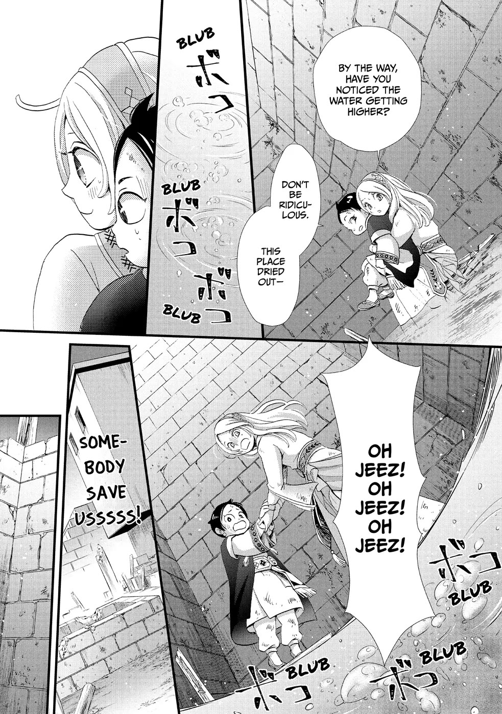 Nina the Starry Bride chapter 3 page 27