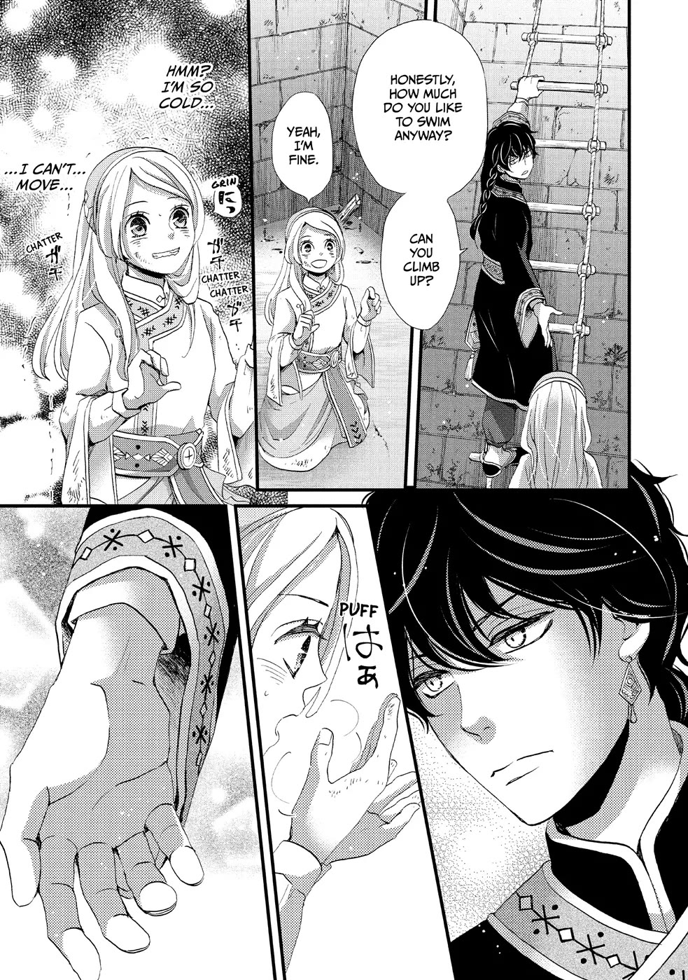 Nina the Starry Bride chapter 3 page 31