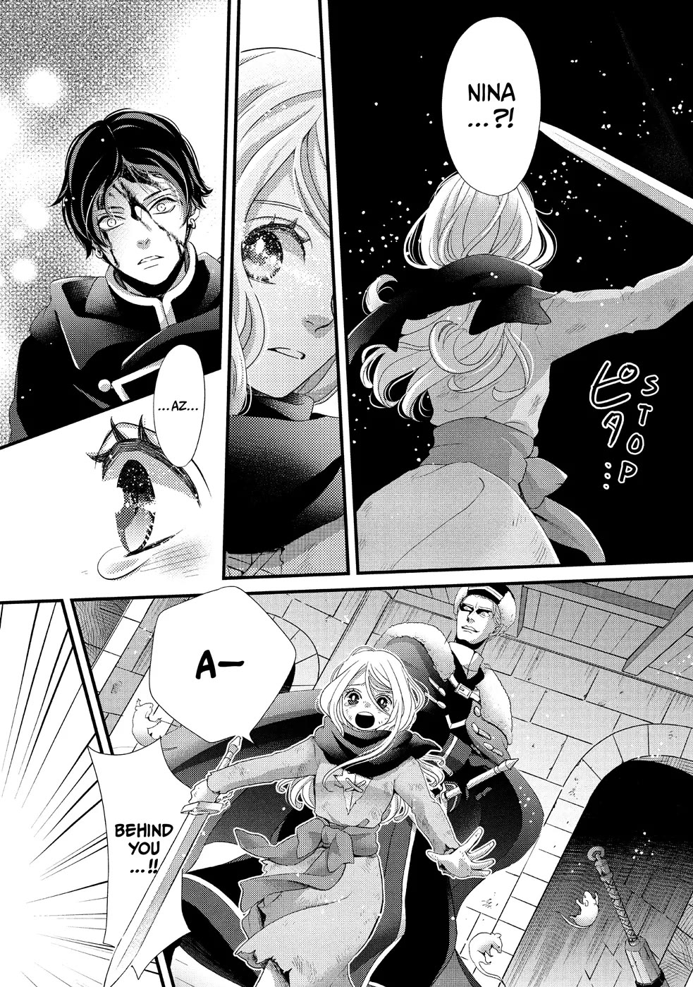 Nina the Starry Bride chapter 30 page 20