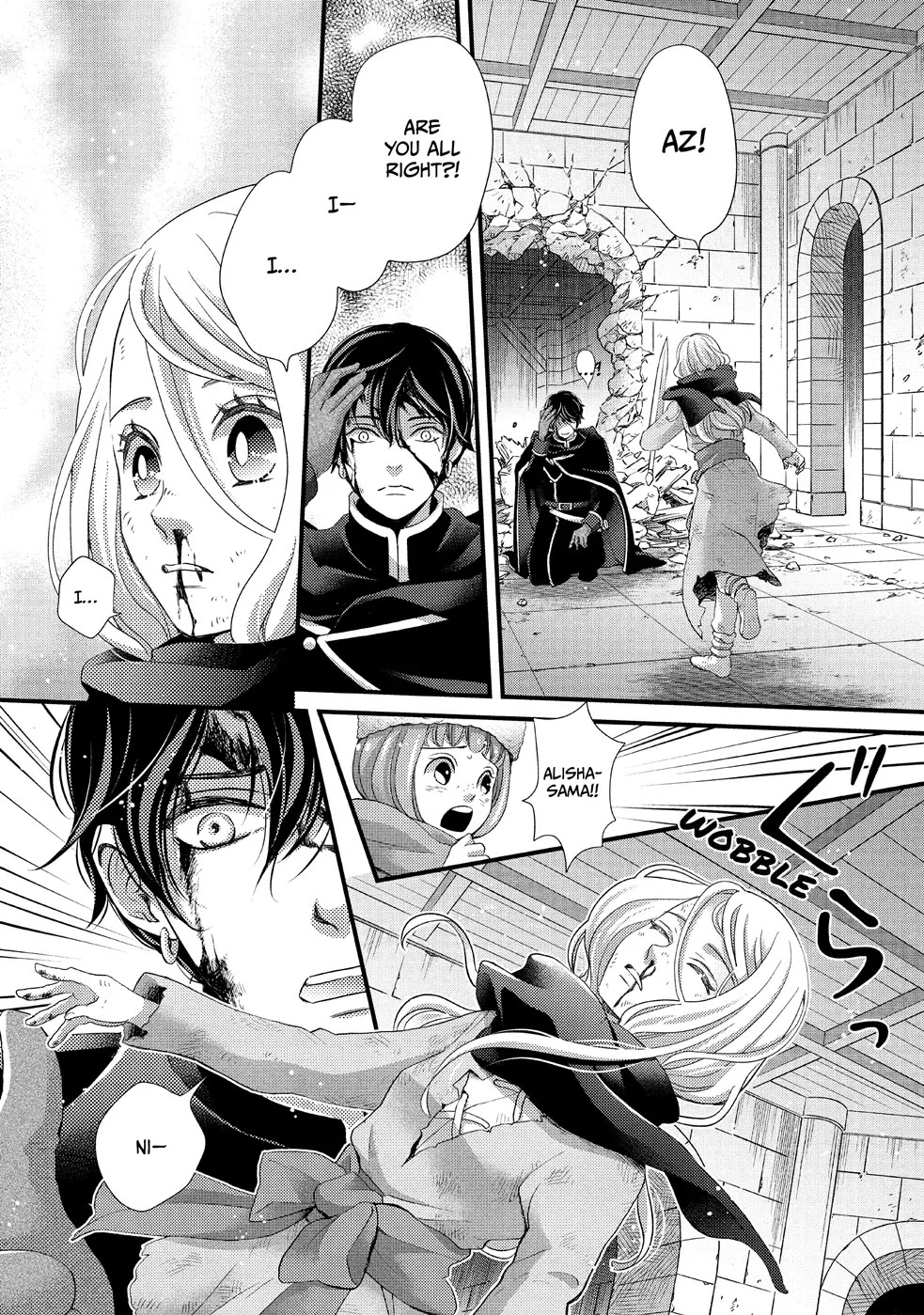 Nina the Starry Bride chapter 30 page 22