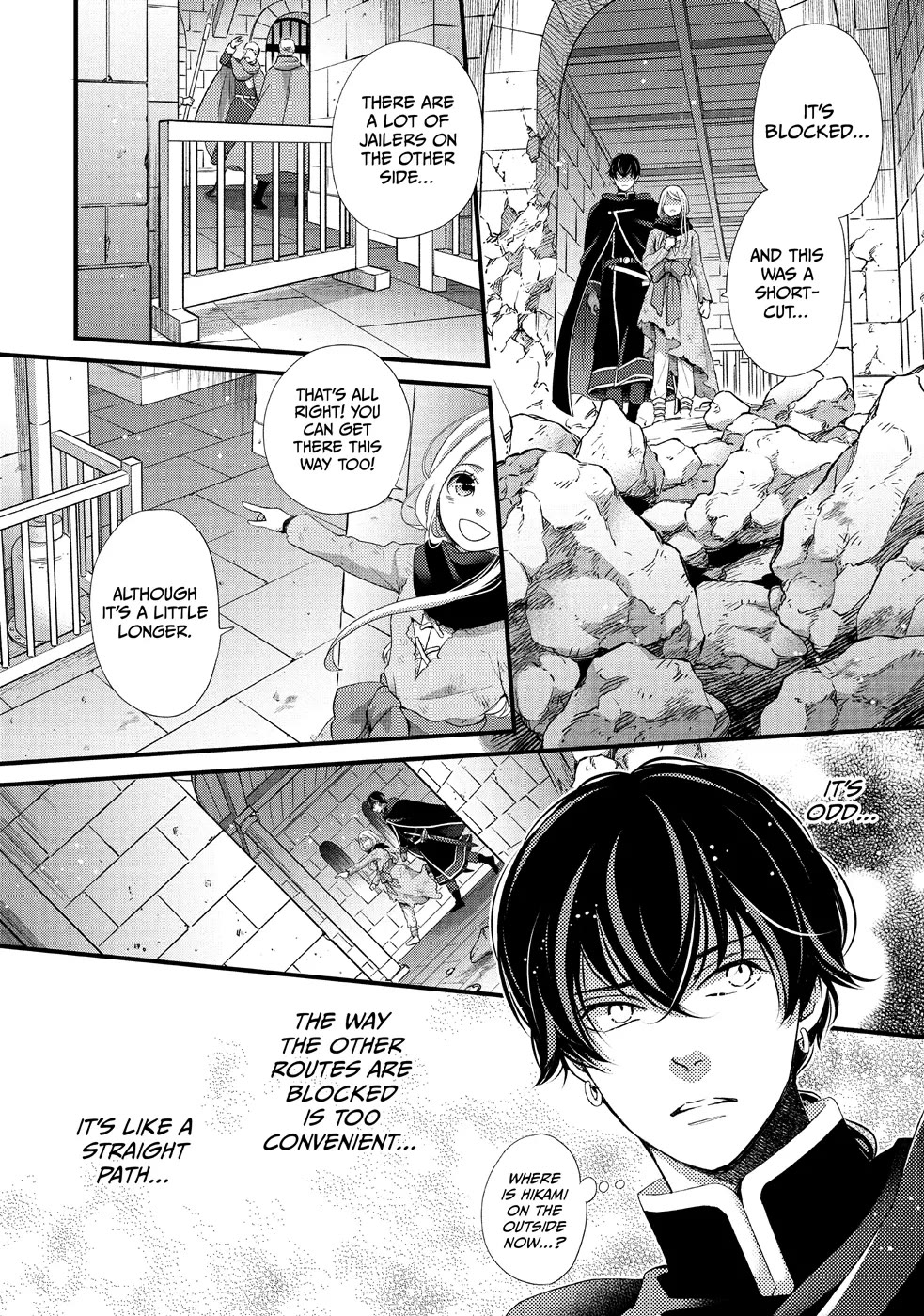 Nina the Starry Bride chapter 30 page 6