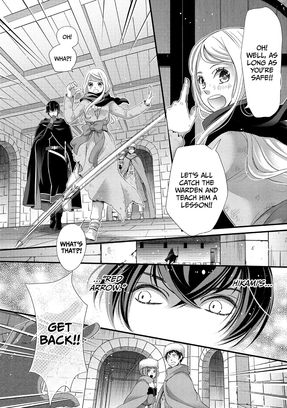 Nina the Starry Bride chapter 30 page 8