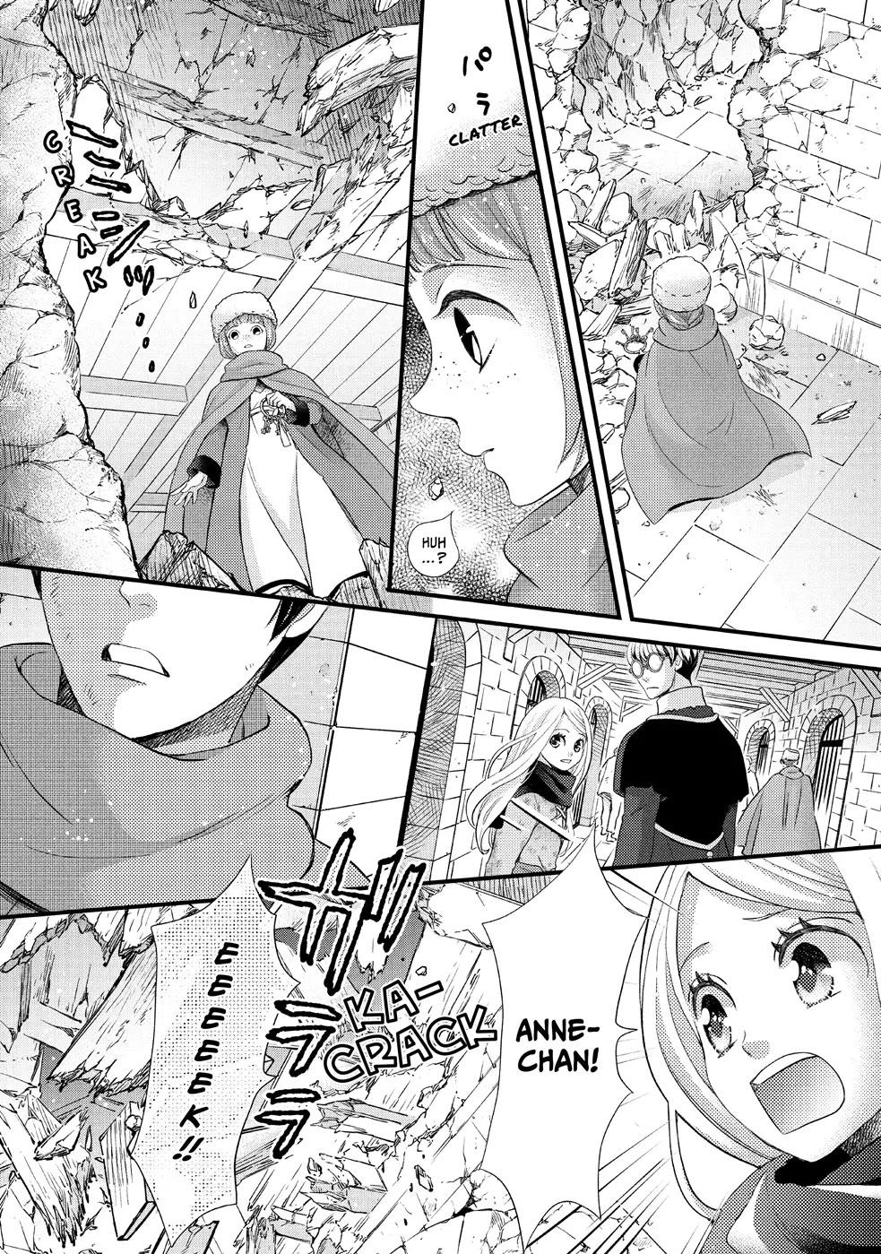 Nina the Starry Bride chapter 31 page 11