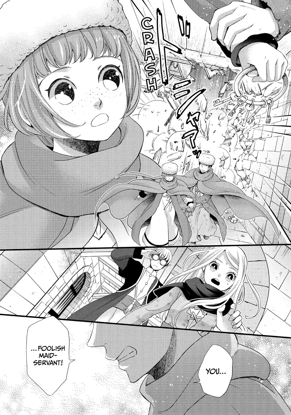 Nina the Starry Bride chapter 31 page 12