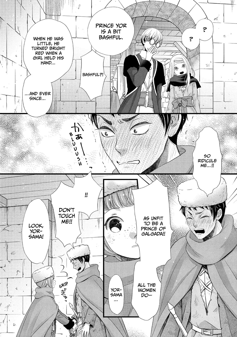 Nina the Starry Bride chapter 31 page 14