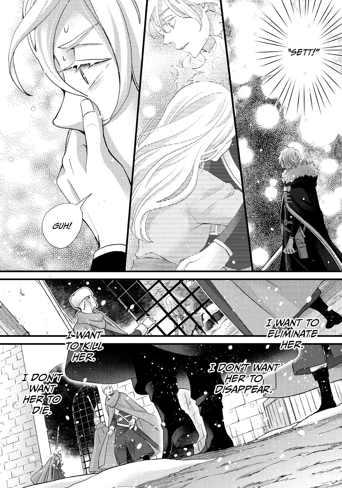 Nina the Starry Bride chapter 33 page 14