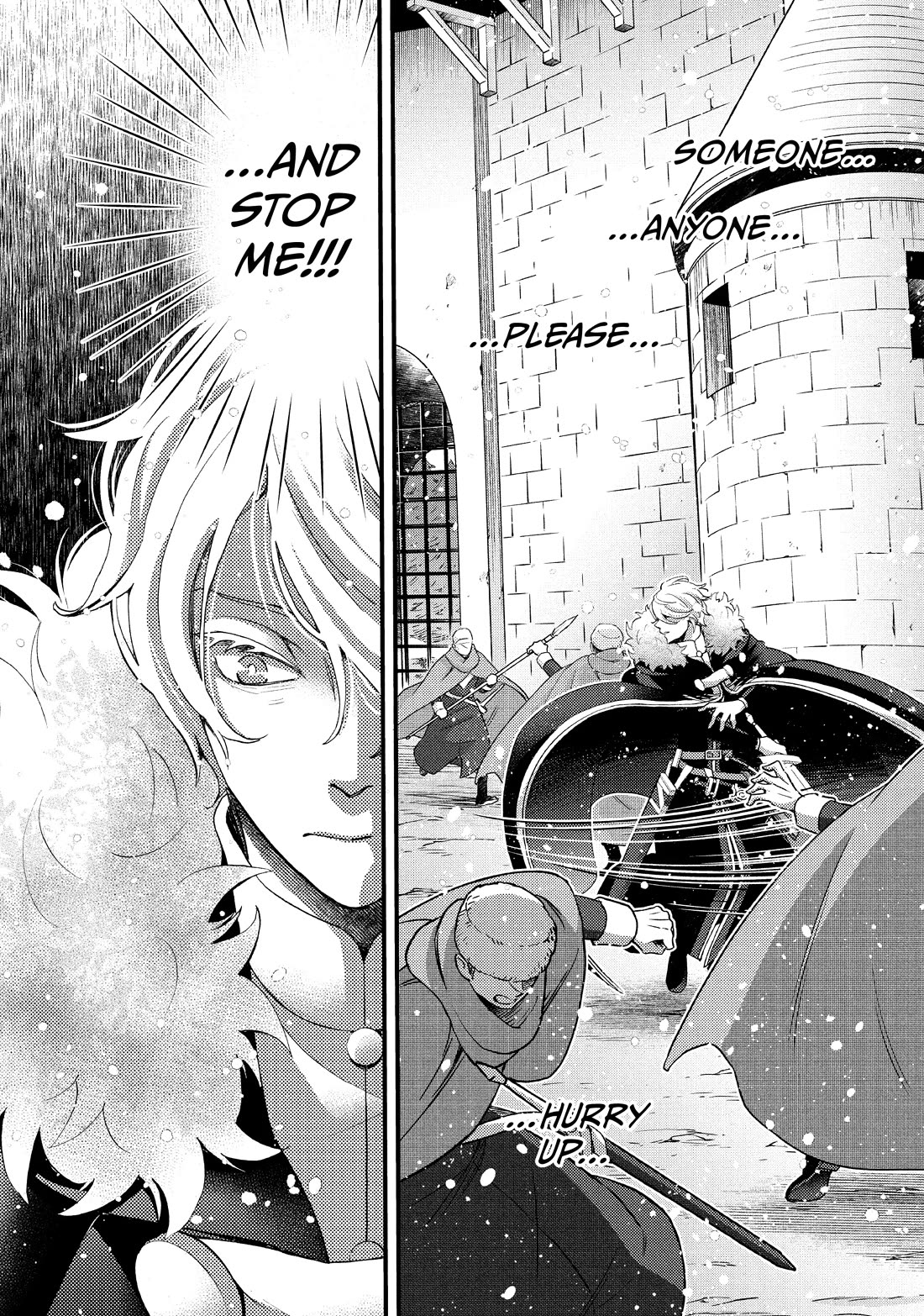 Nina the Starry Bride chapter 33 page 15