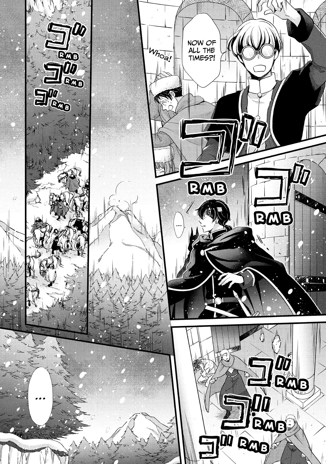 Nina the Starry Bride chapter 33 page 23