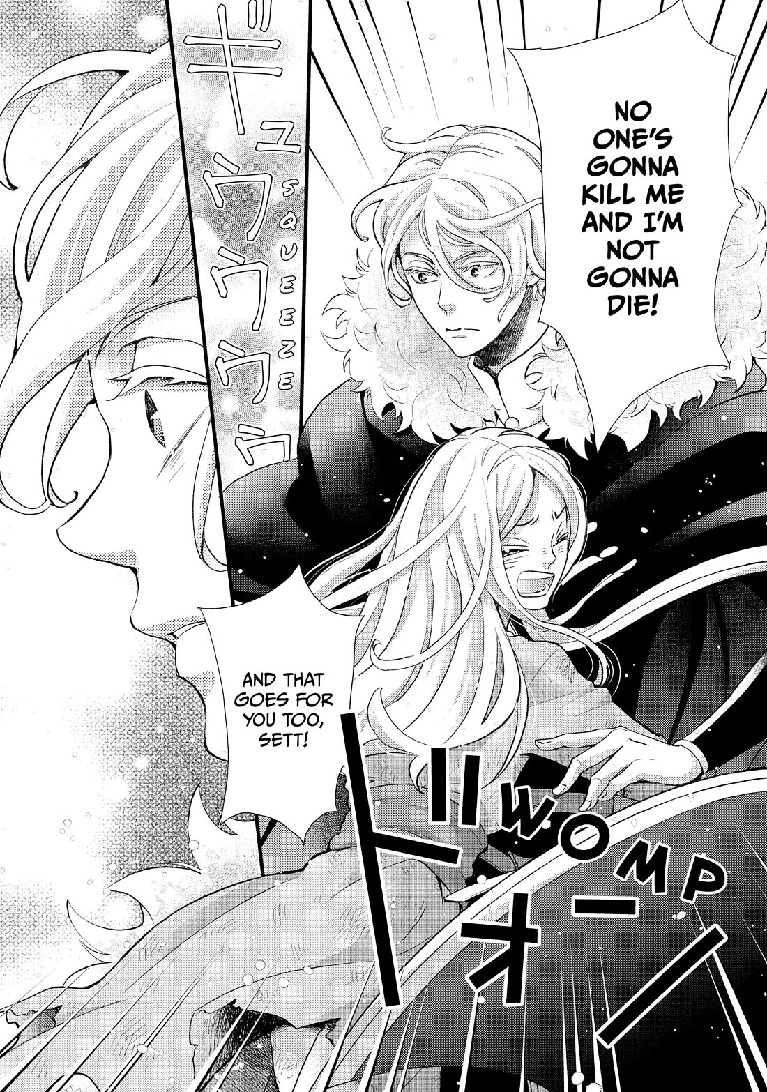 Nina the Starry Bride chapter 33 page 6