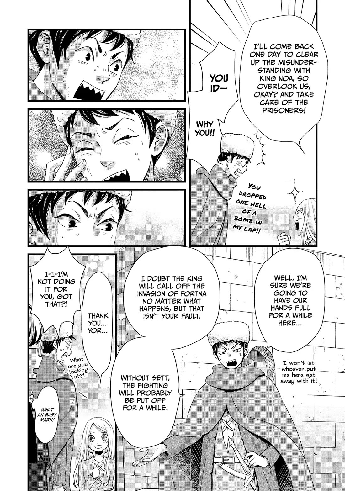 Nina the Starry Bride chapter 34 page 26