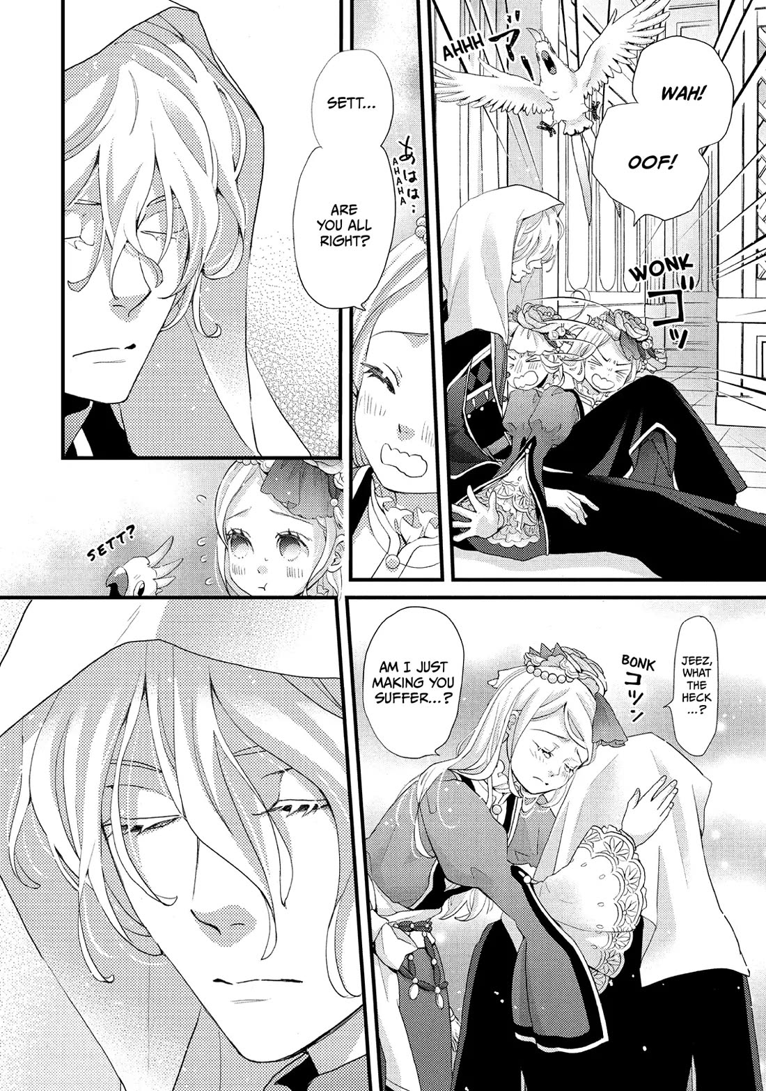 Nina the Starry Bride chapter 35 page 10