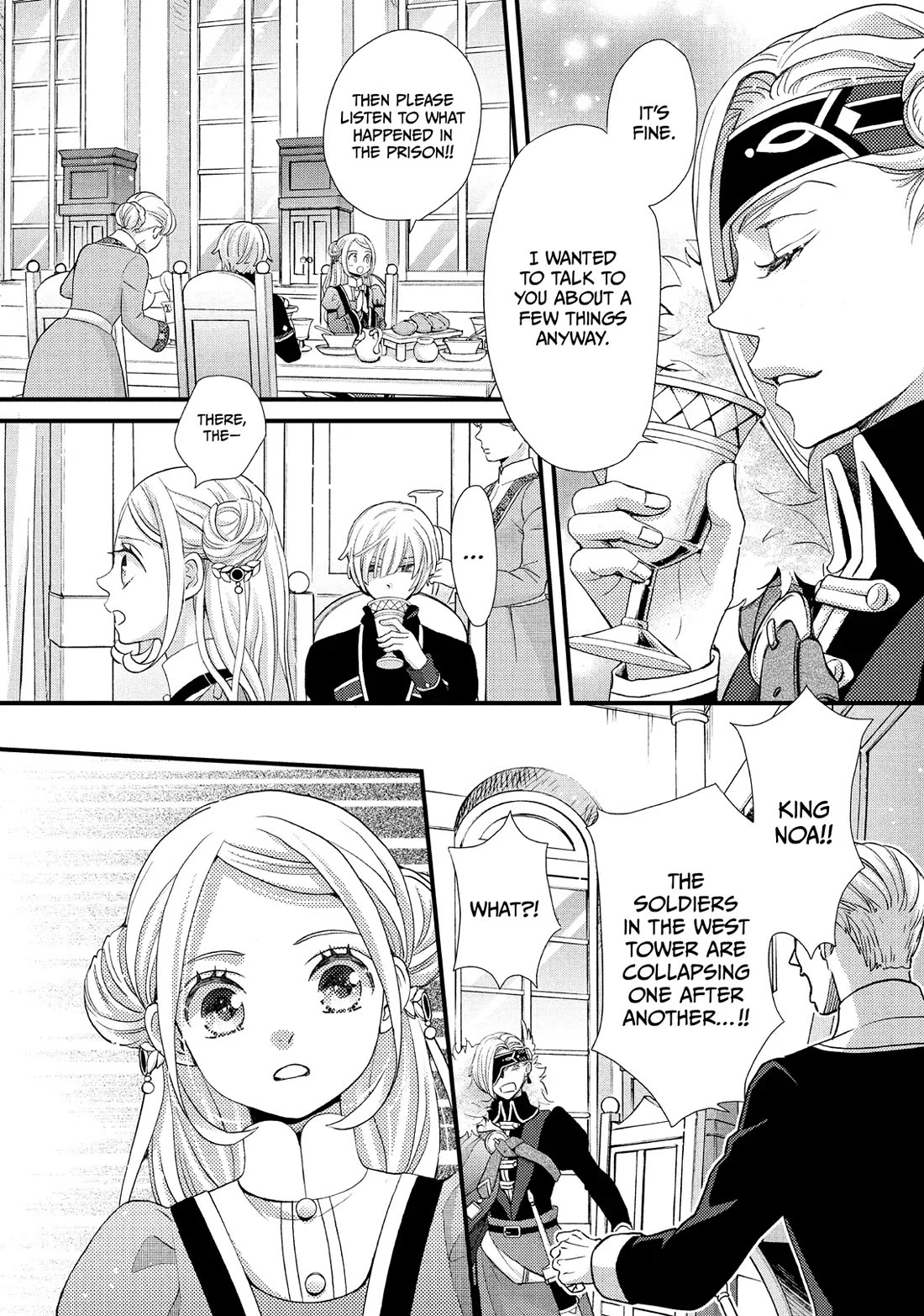 Nina the Starry Bride chapter 36 page 22