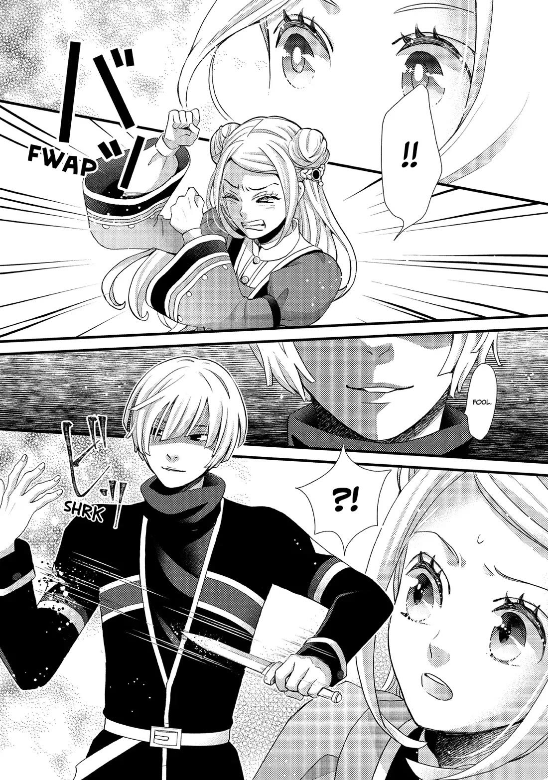 Nina the Starry Bride chapter 36 page 25