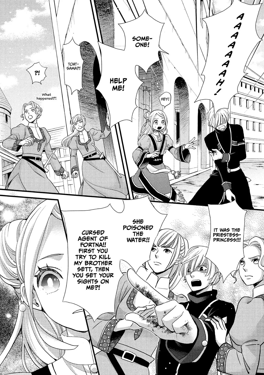 Nina the Starry Bride chapter 36 page 26