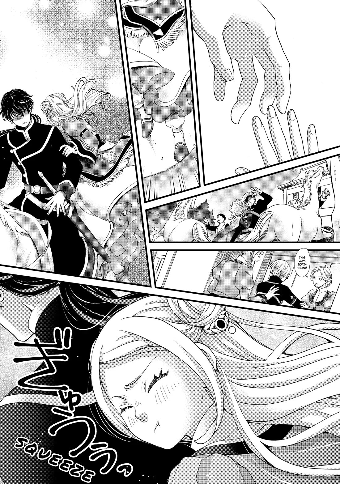 Nina the Starry Bride chapter 37 page 22