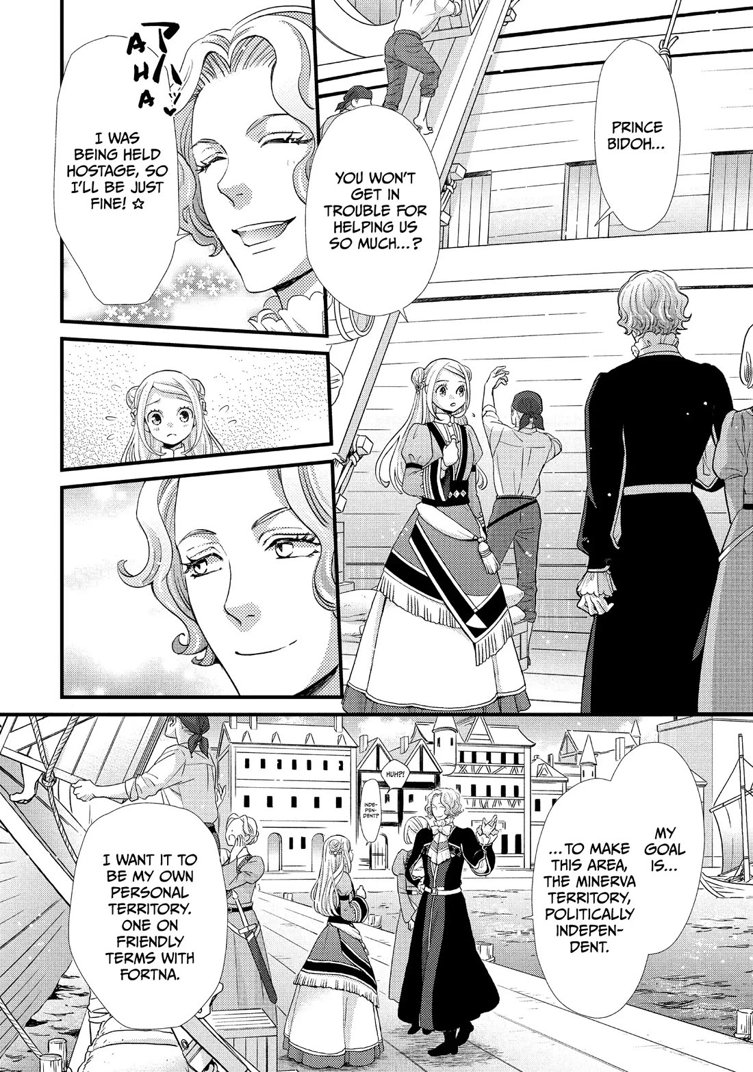 Nina the Starry Bride chapter 37 page 29