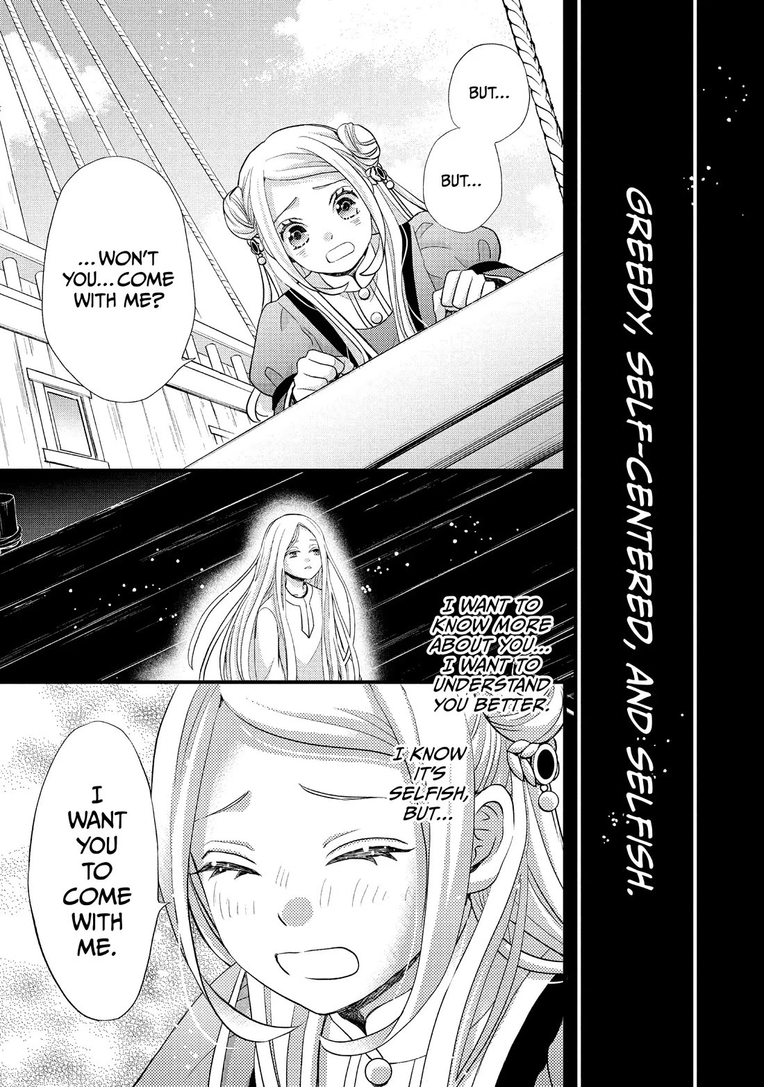 Nina the Starry Bride chapter 37 page 38