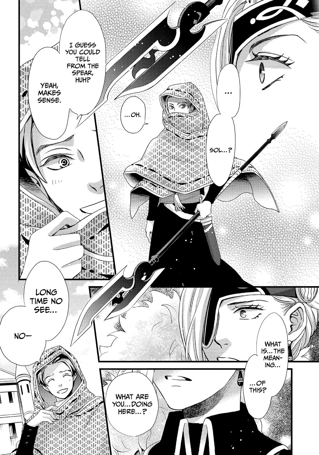 Nina the Starry Bride chapter 37 page 7