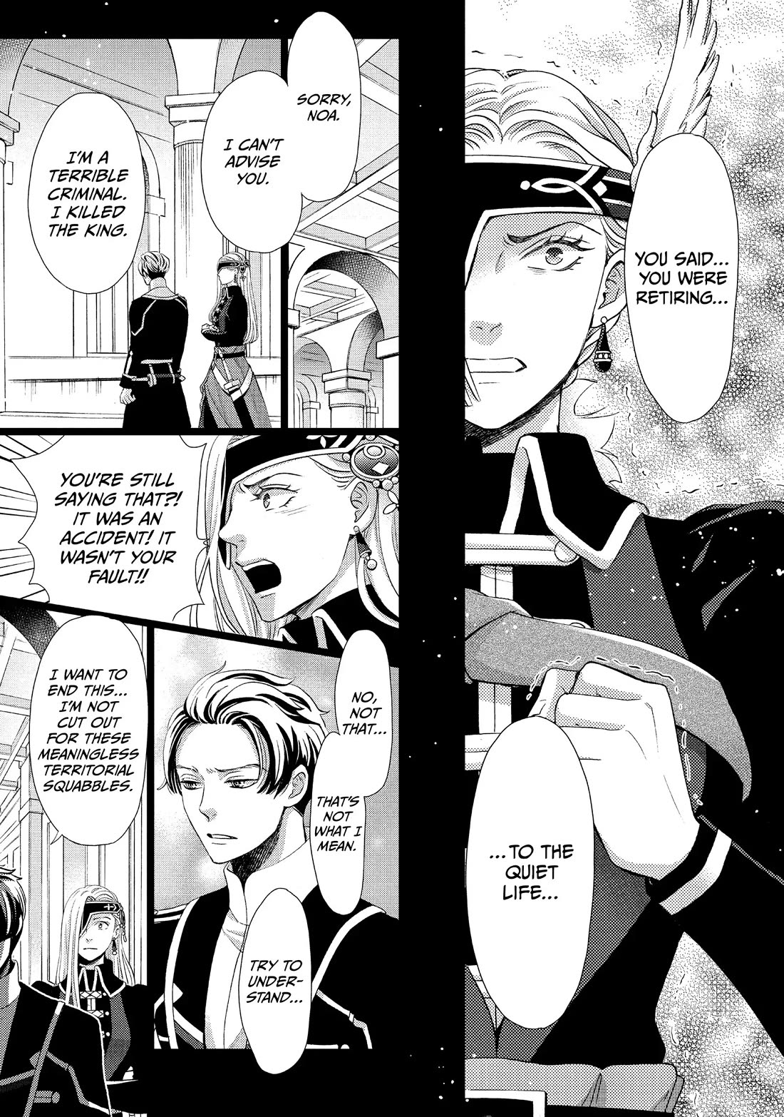 Nina the Starry Bride chapter 37 page 9