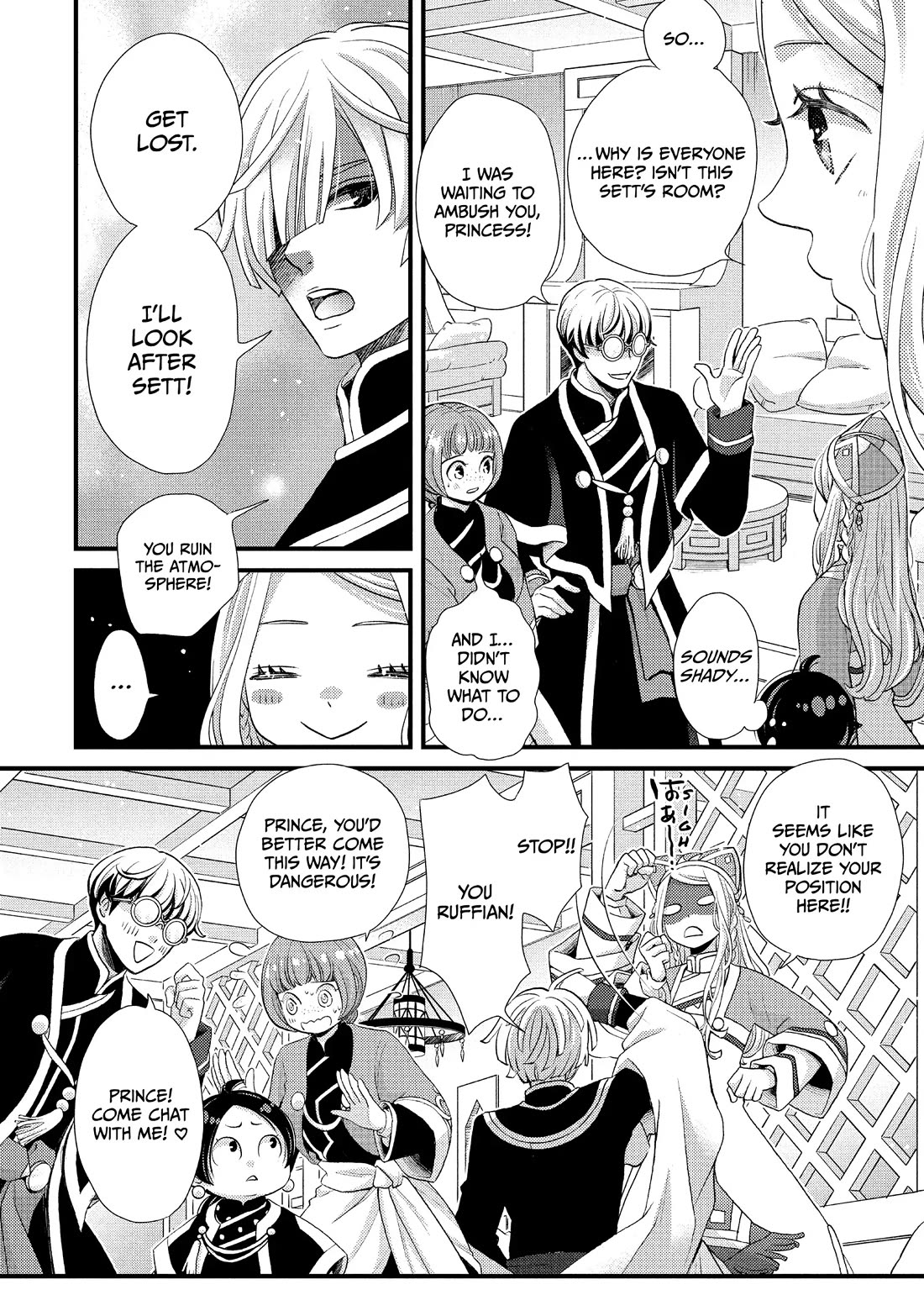 Nina the Starry Bride chapter 38 page 11