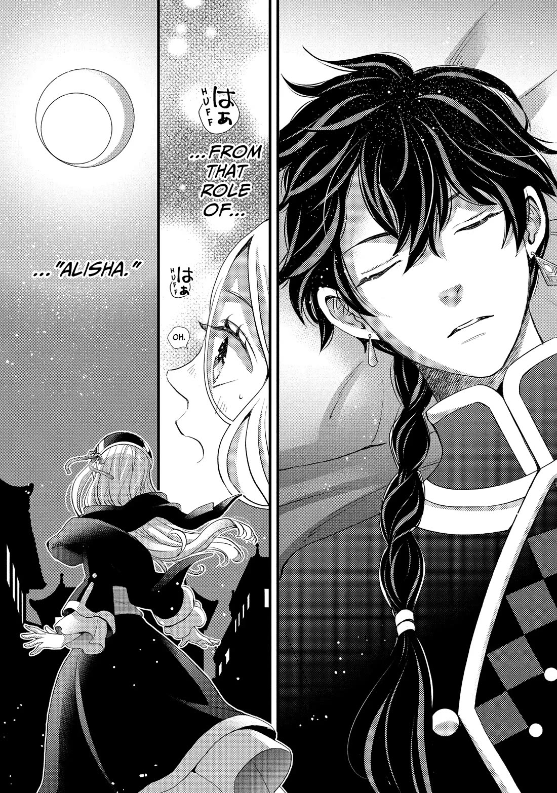 Nina the Starry Bride chapter 38 page 37