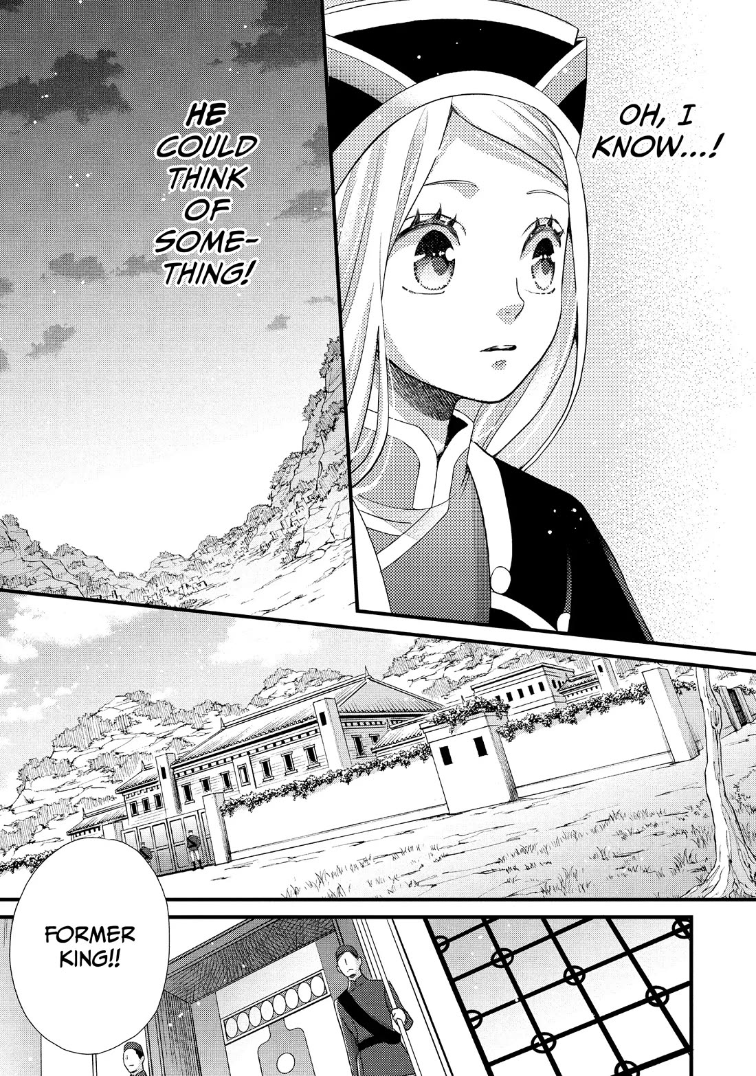 Nina the Starry Bride chapter 39 page 7