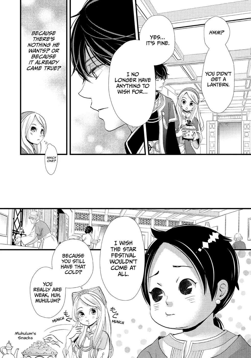 Nina the Starry Bride chapter 4 page 10