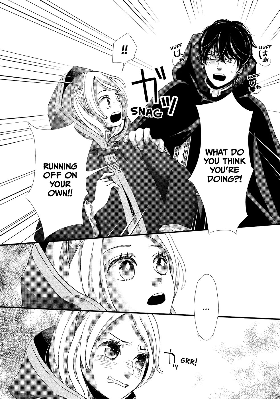 Nina the Starry Bride chapter 4 page 28