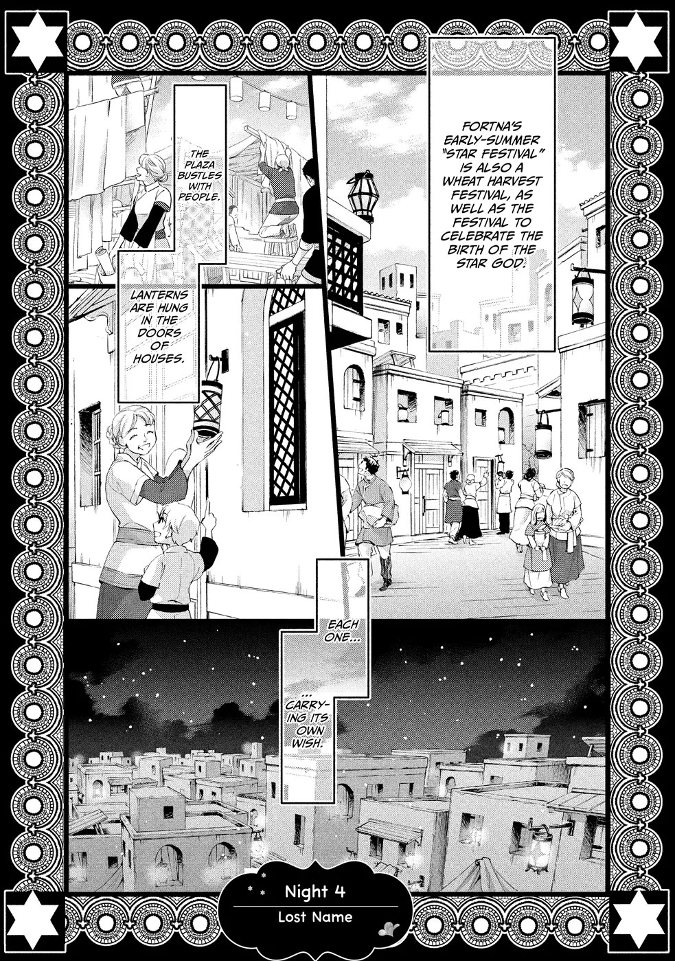 Nina the Starry Bride chapter 4 page 3