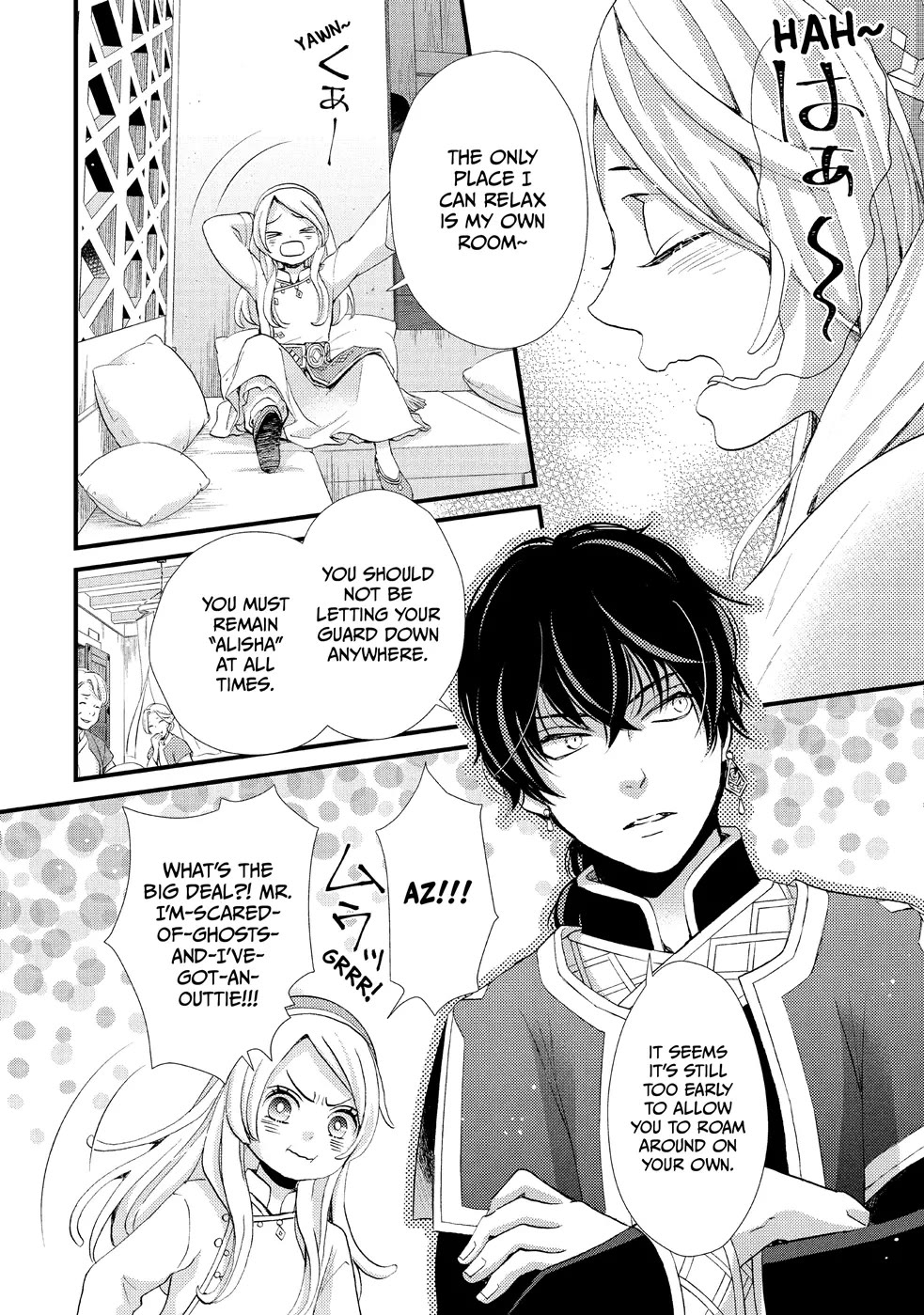 Nina the Starry Bride chapter 4 page 4