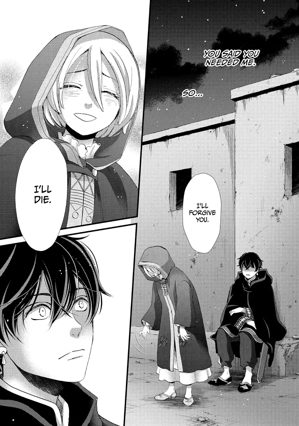 Nina the Starry Bride chapter 4 page 43