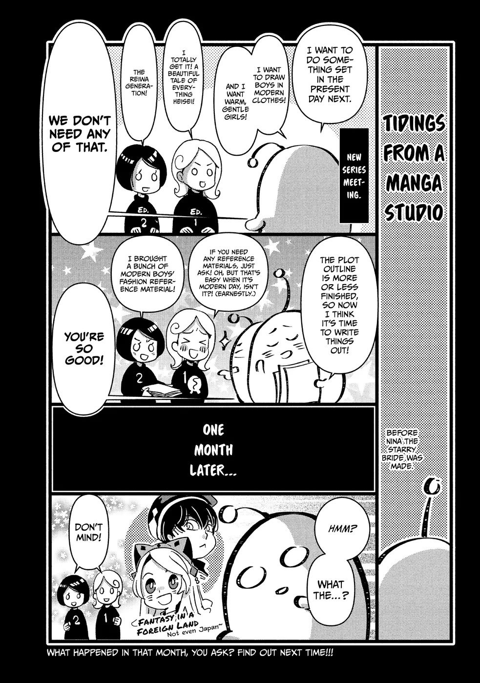 Nina the Starry Bride chapter 4 page 47