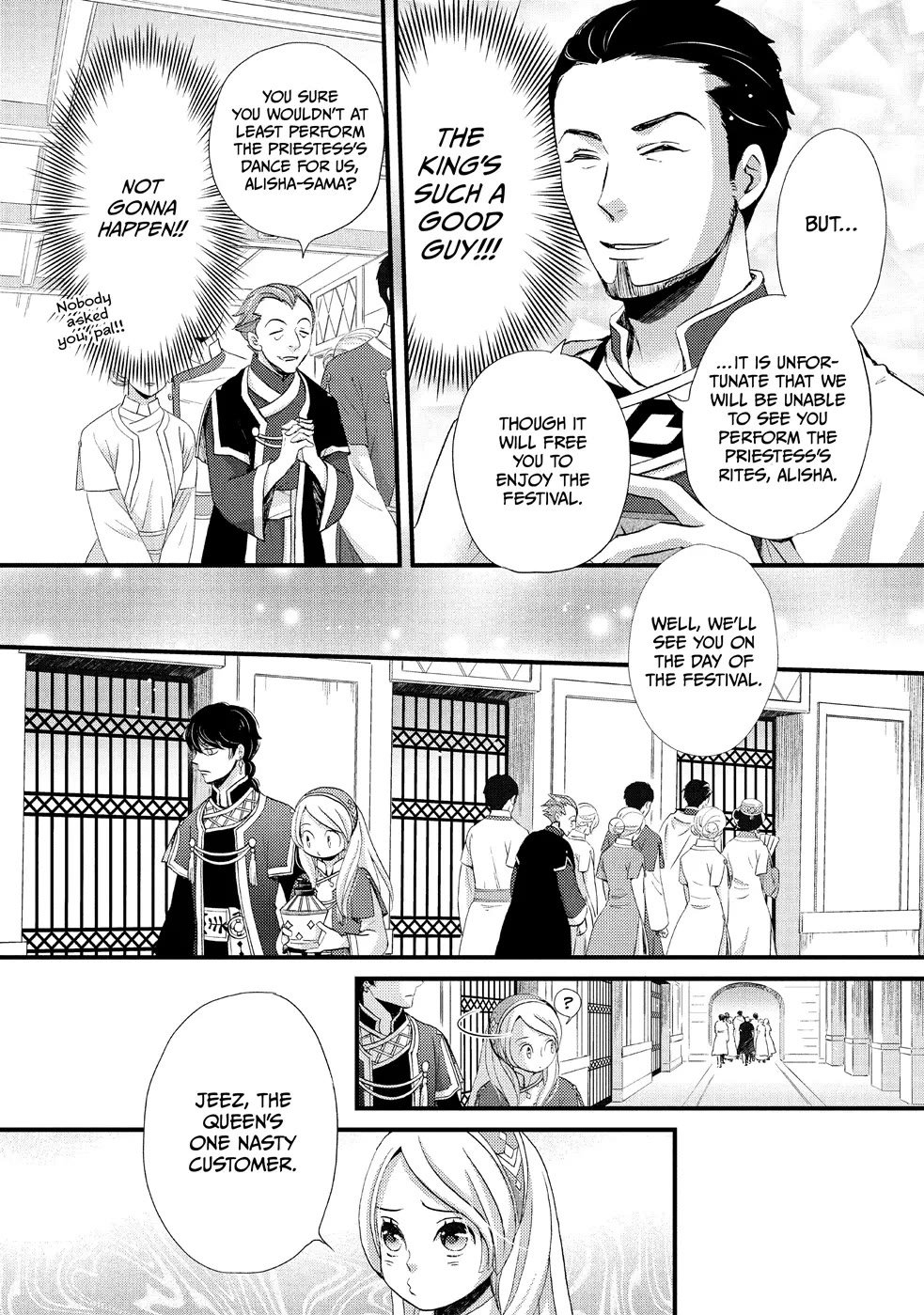 Nina the Starry Bride chapter 4 page 8