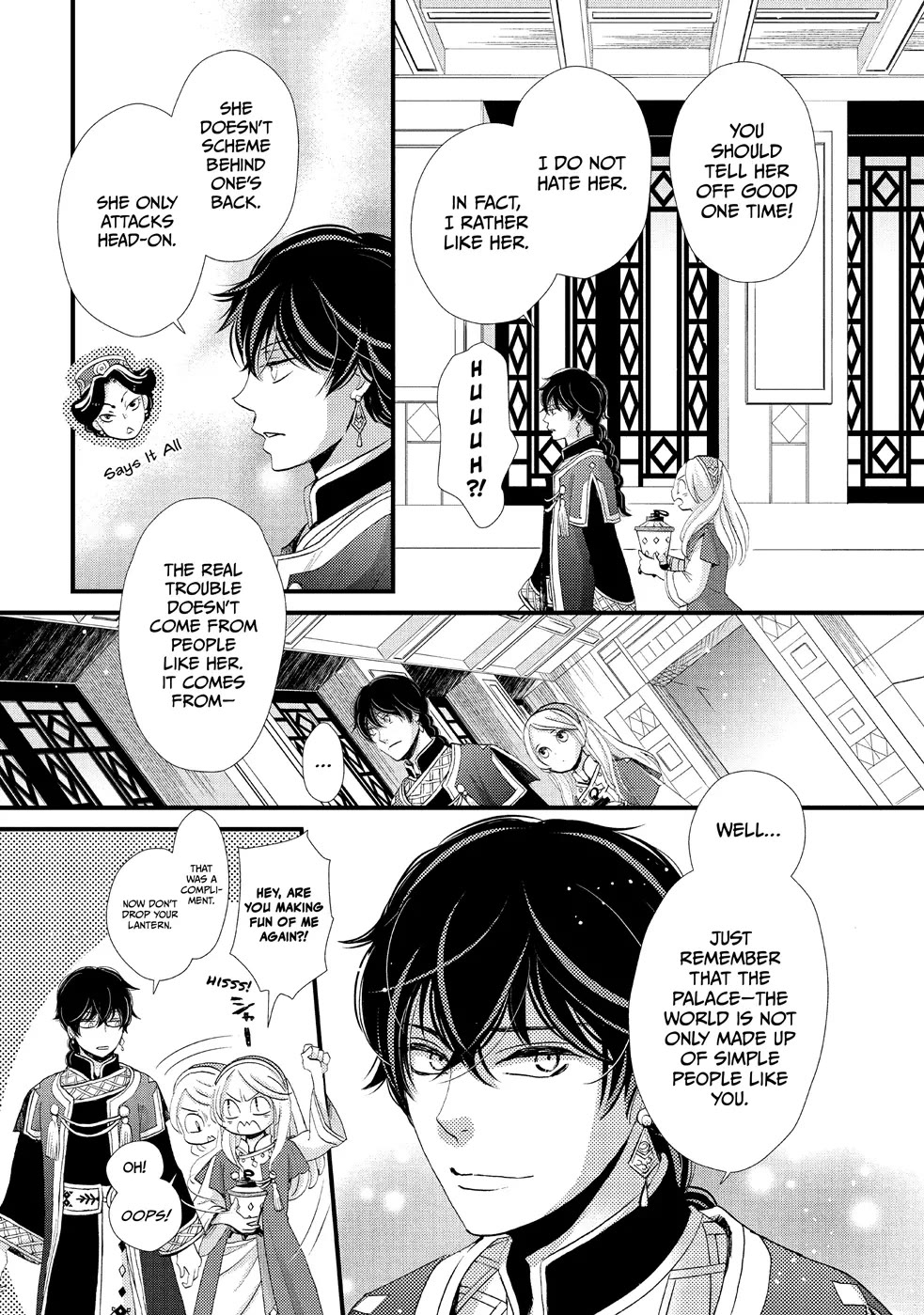 Nina the Starry Bride chapter 4 page 9