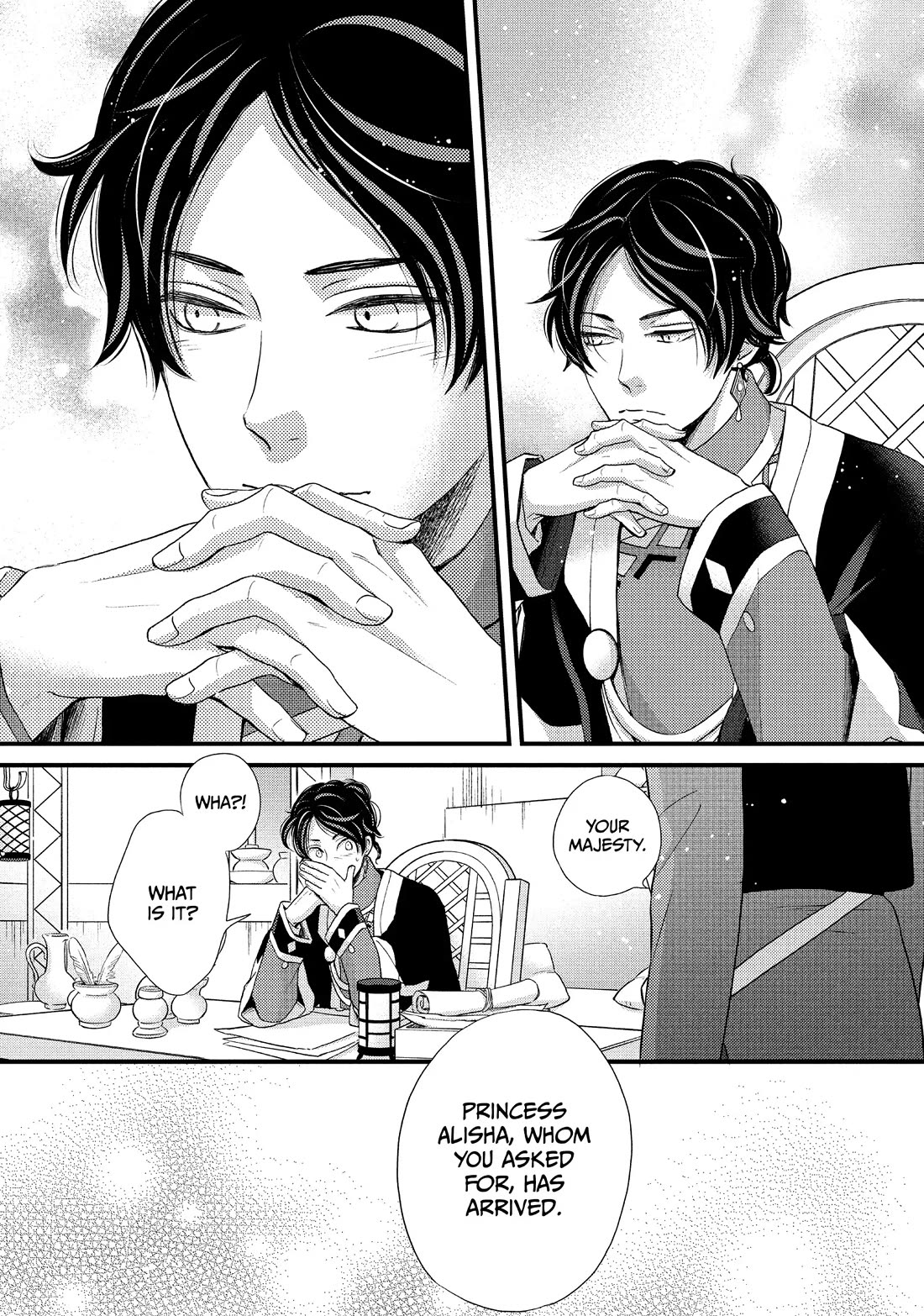 Nina the Starry Bride chapter 40 page 1