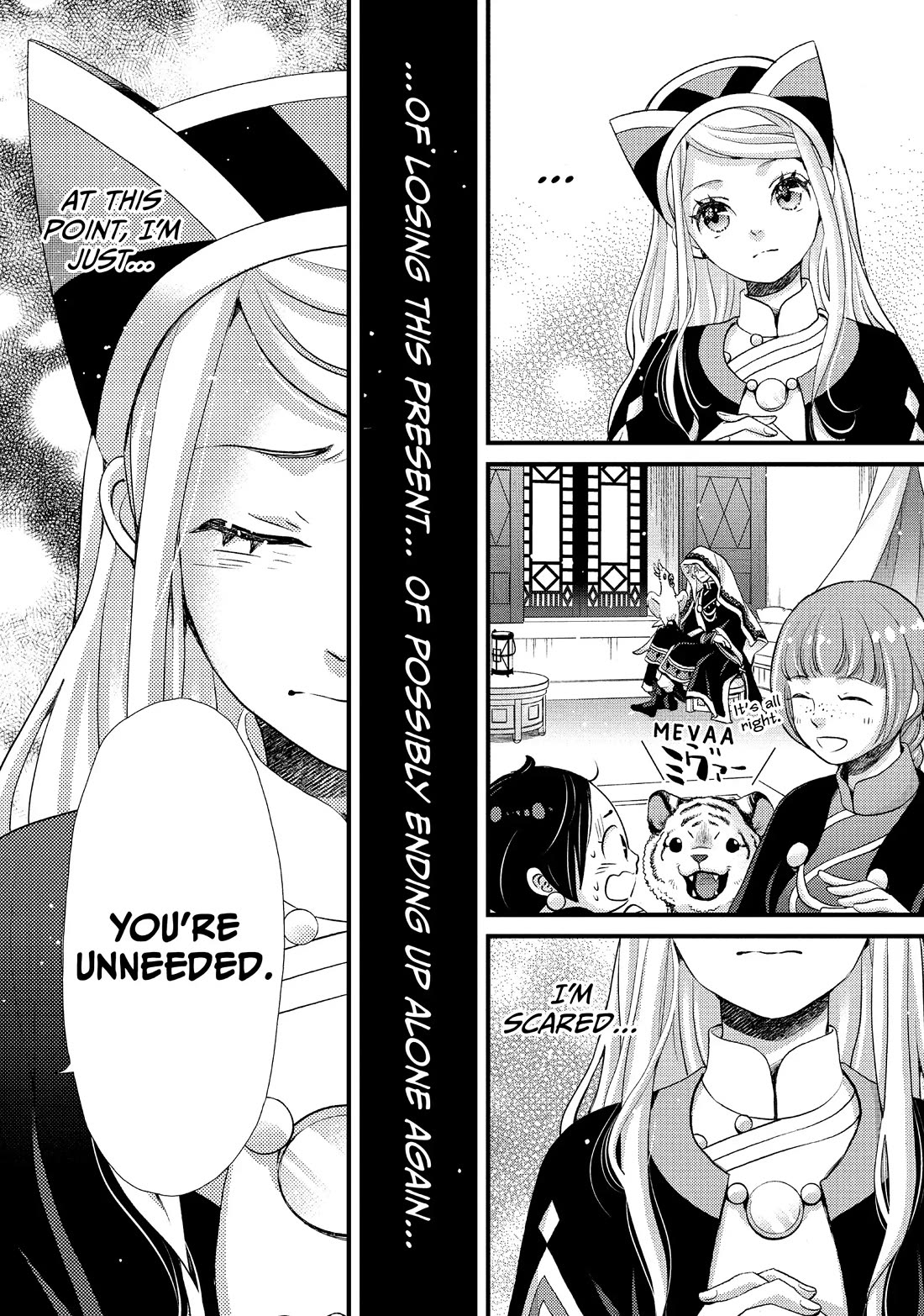 Nina the Starry Bride chapter 40 page 12