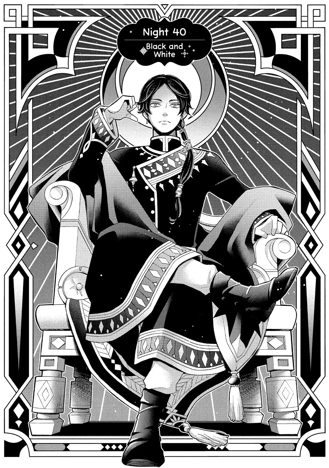 Nina the Starry Bride chapter 40 page 2