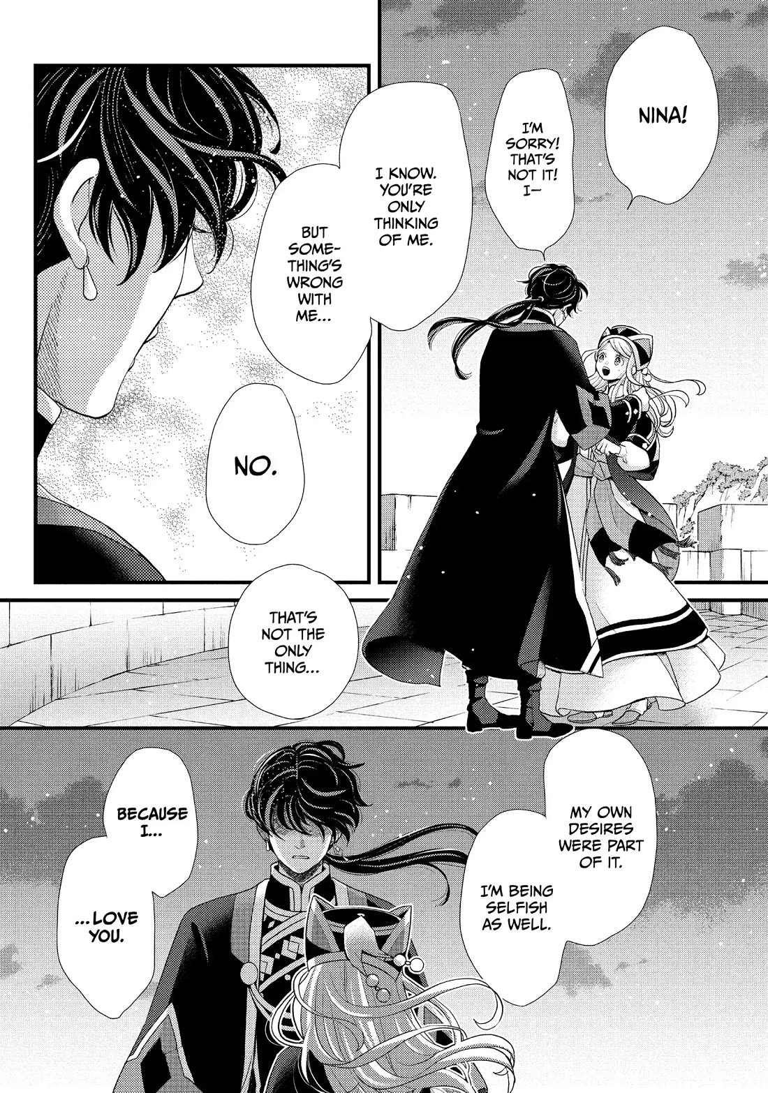 Nina the Starry Bride chapter 40 page 22