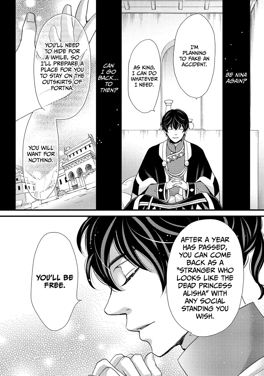 Nina the Starry Bride chapter 40 page 6