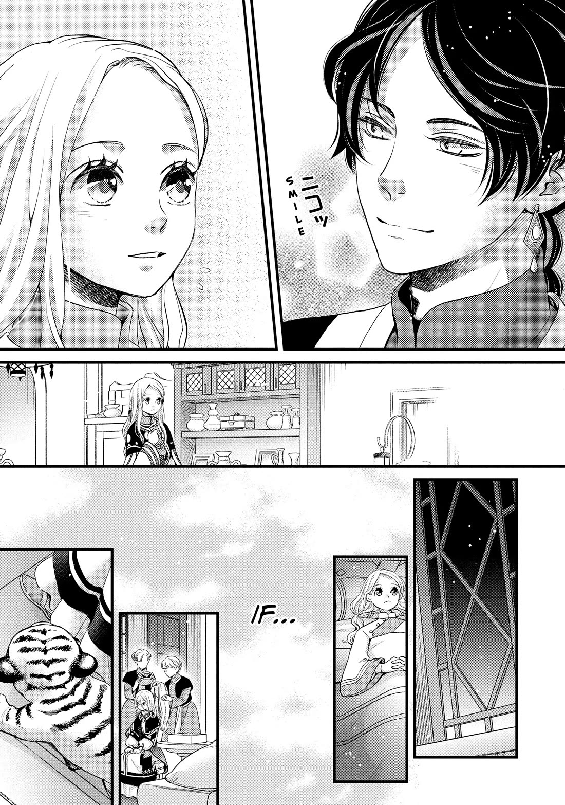 Nina the Starry Bride chapter 40 page 9