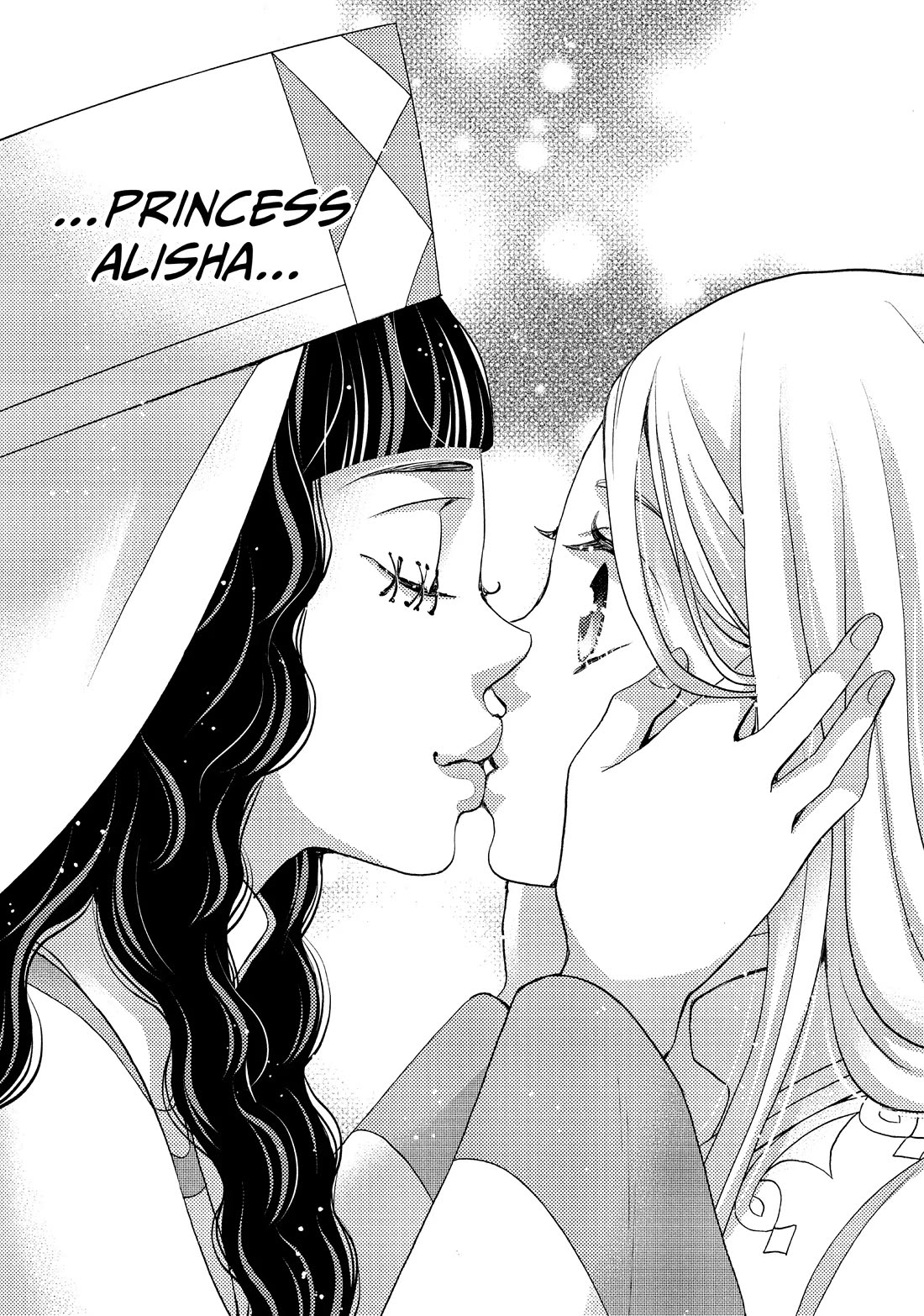 Nina the Starry Bride chapter 41 page 26