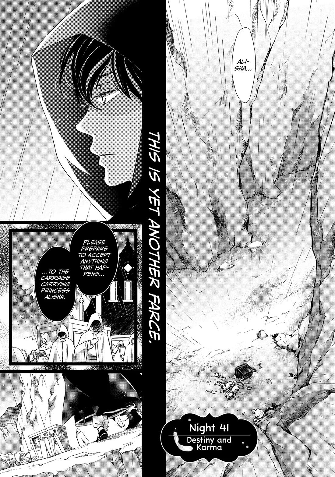 Nina the Starry Bride chapter 41 page 4